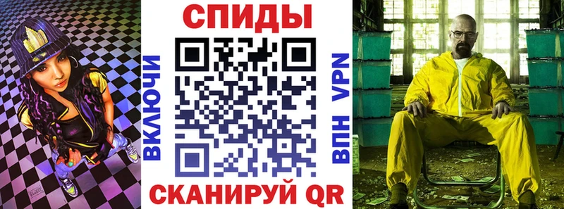 где можно купить   ссылка на мегу онион  Amphetamine 97%  Саяногорск 