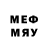 МЕТАДОН methadone Amann Seypel