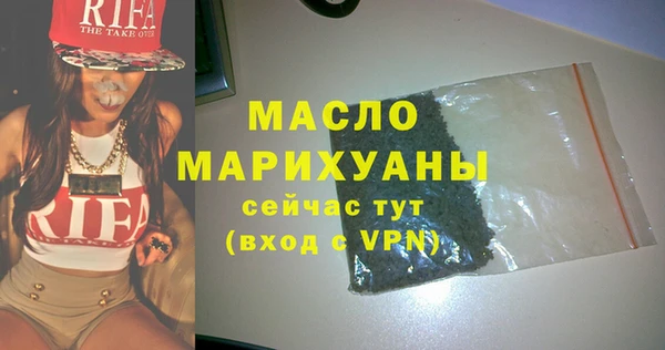 дурь Арсеньев