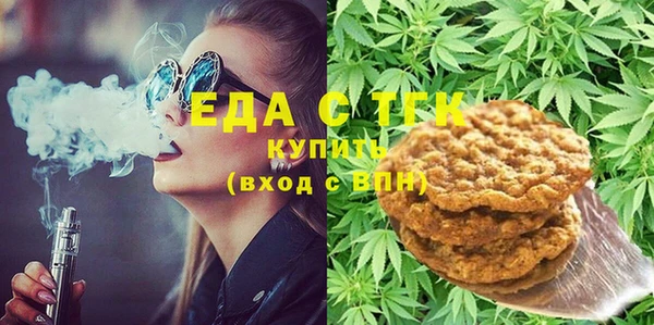 не бодяженный Армянск