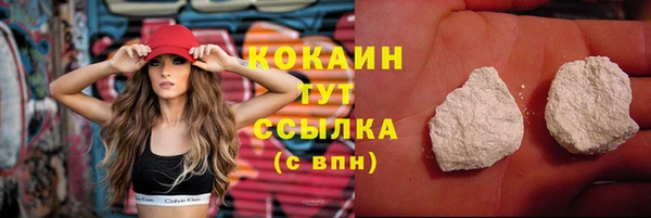 гашиш Аркадак