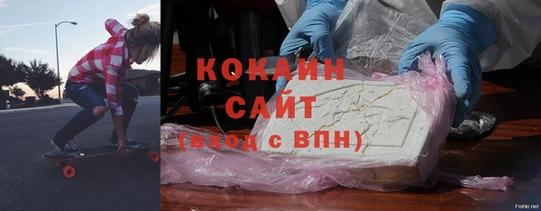 гашиш Аркадак