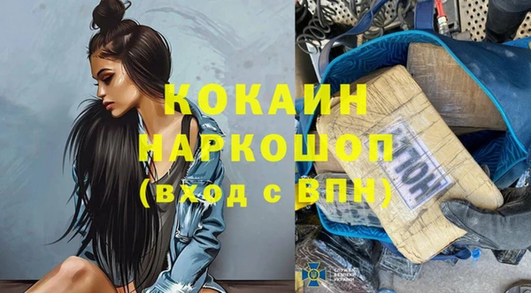 гашиш Аркадак