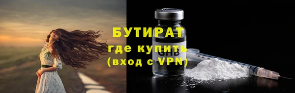 гашиш Аркадак