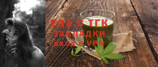 дурь Арсеньев