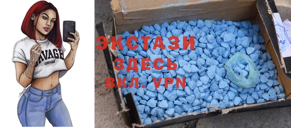 герыч Магас
