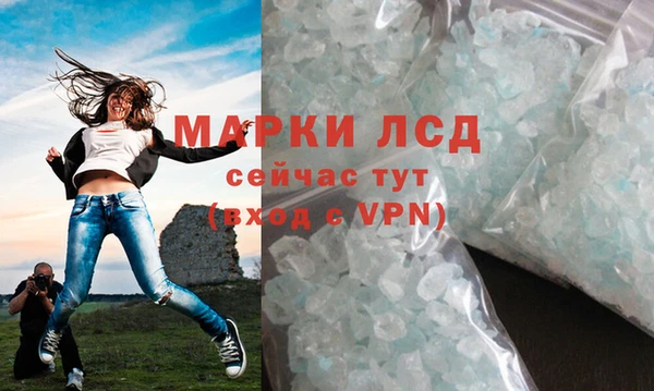 гашиш Аркадак