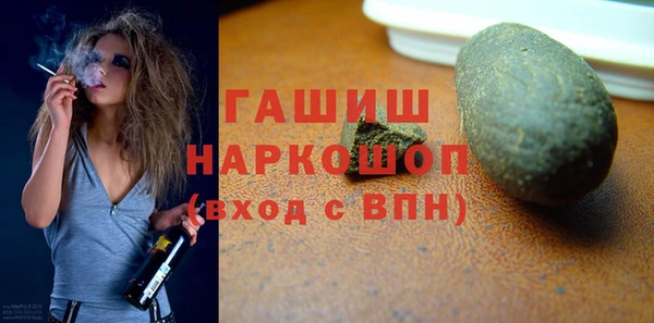 дурь Арсеньев