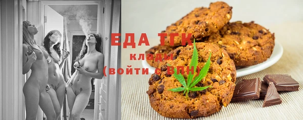 дурь Арсеньев