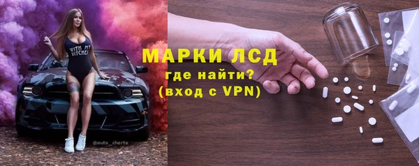 не бодяженный Армянск