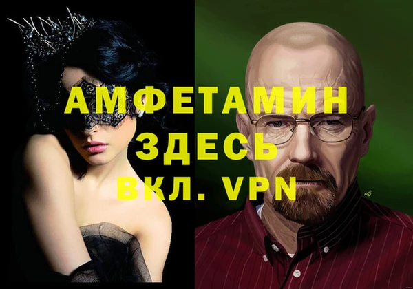 дурь Арсеньев