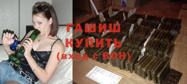 гашиш Аркадак