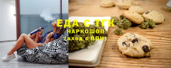 гашиш Аркадак