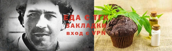 дурь Арсеньев