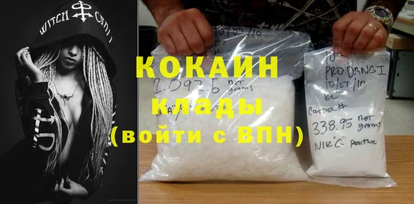 дурь Арсеньев