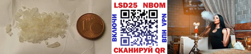 ЛСД экстази ecstasy Саяногорск